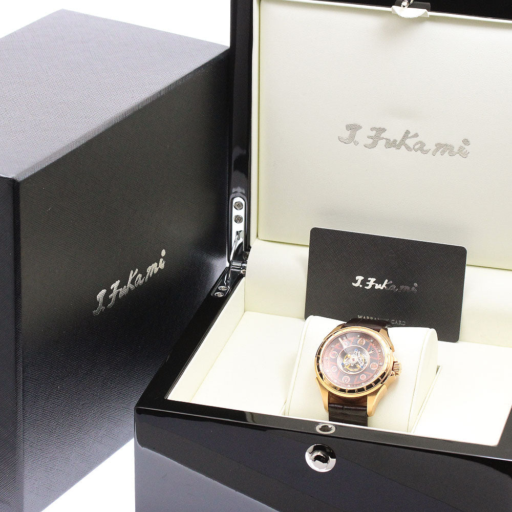 Toshyu　Fukami Komyo Mandala Mandala Center Tourbillon Brown Dial Automatic Men's Watch_948678