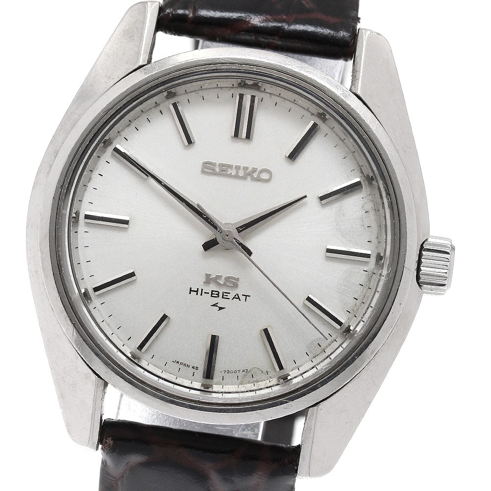 SEIKO KS King Seiko 45-7001 Hi-Beat cal.4500A Silver Dial Hand Winding Men's Watch_948720