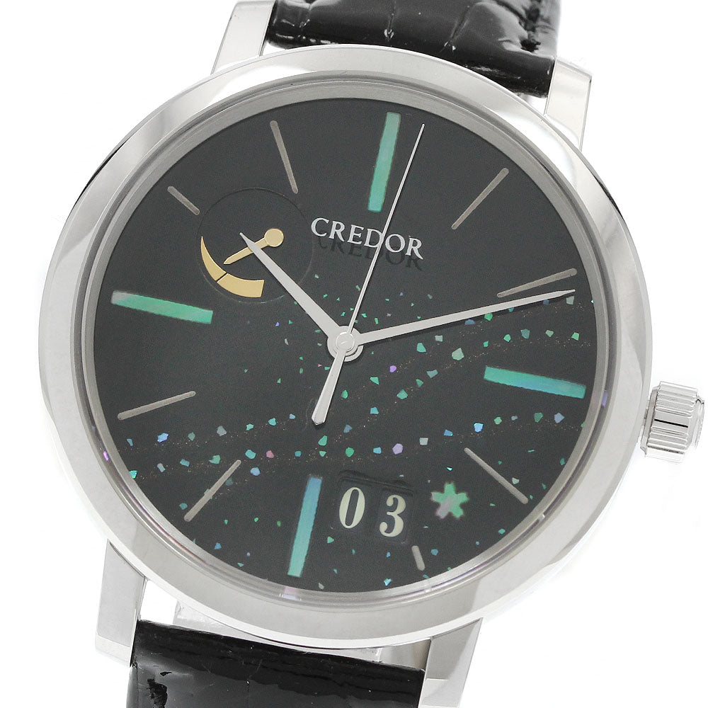 SEIKO CREDOR Signo Raden limited model GCLP989/7R87-0AD0 Date black Dial Spring drive Men's Watch_948727