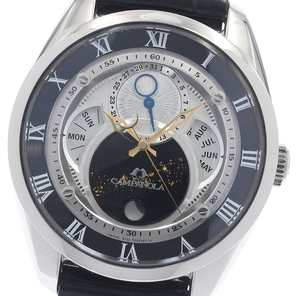 CITIZEN Campanora Tenmansei BU0020-03A/8730-T018033 Triple calendar moon phase Silver / Black Dial Quartz Men's Watch_948795