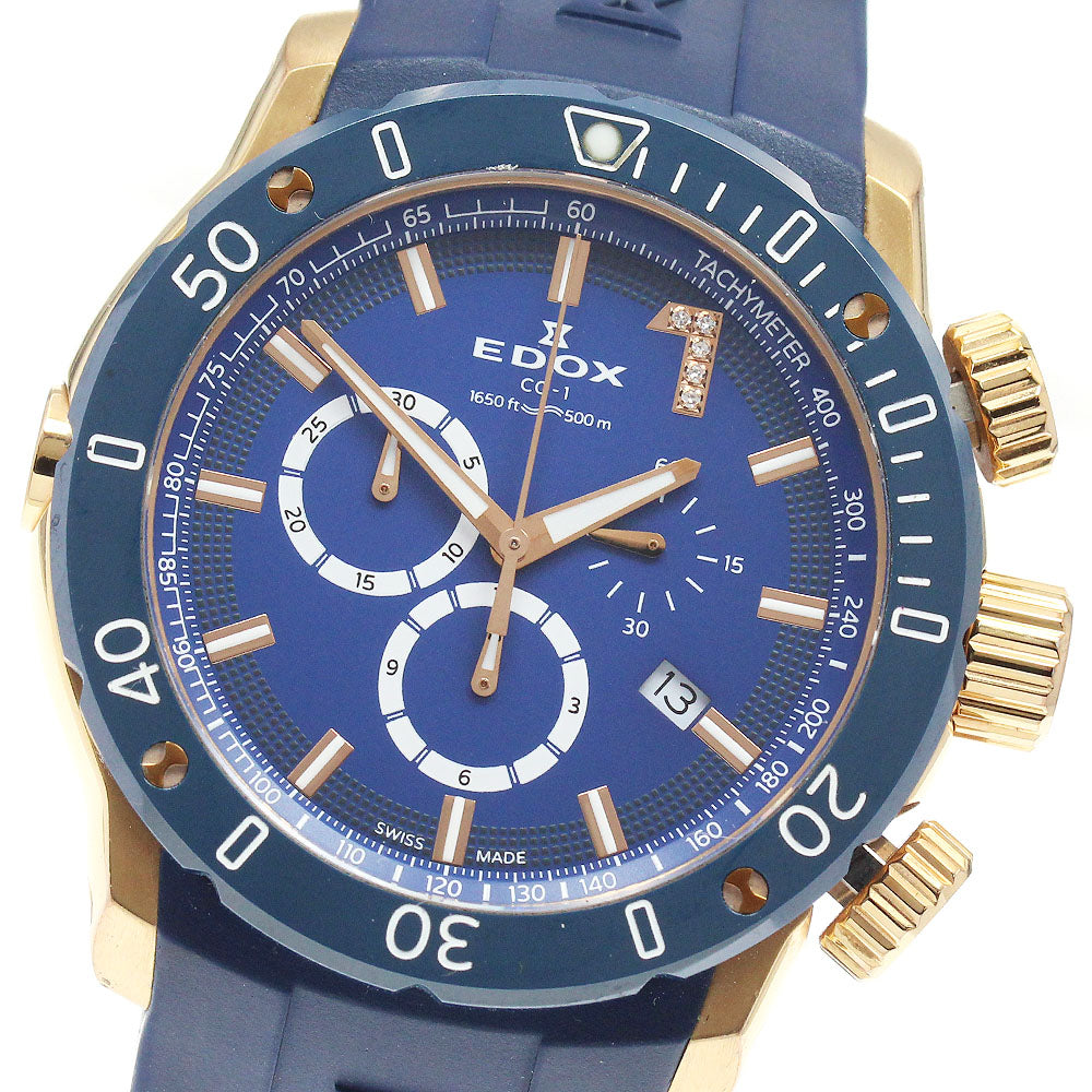 EDOX Chrono Offshore 1 10221 AJHH Limited Edition Quartz Men's Watch_948802