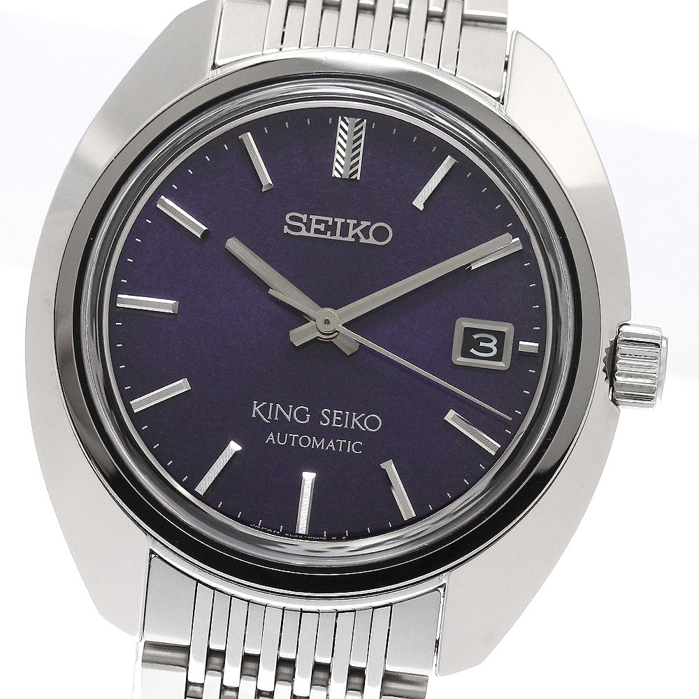 SEIKO King Seiko SDKA019/6L35-00J0 Date purple Dial Automatic Men's Watch_949035