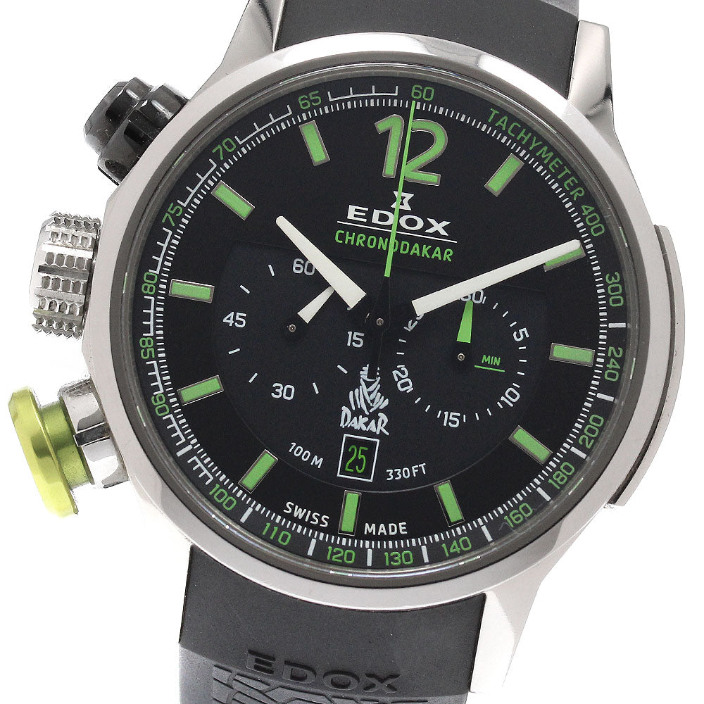 EDOX Chrono Rally Chrono Dakar 3 10303 Limited Quartz Men's Watch_949105