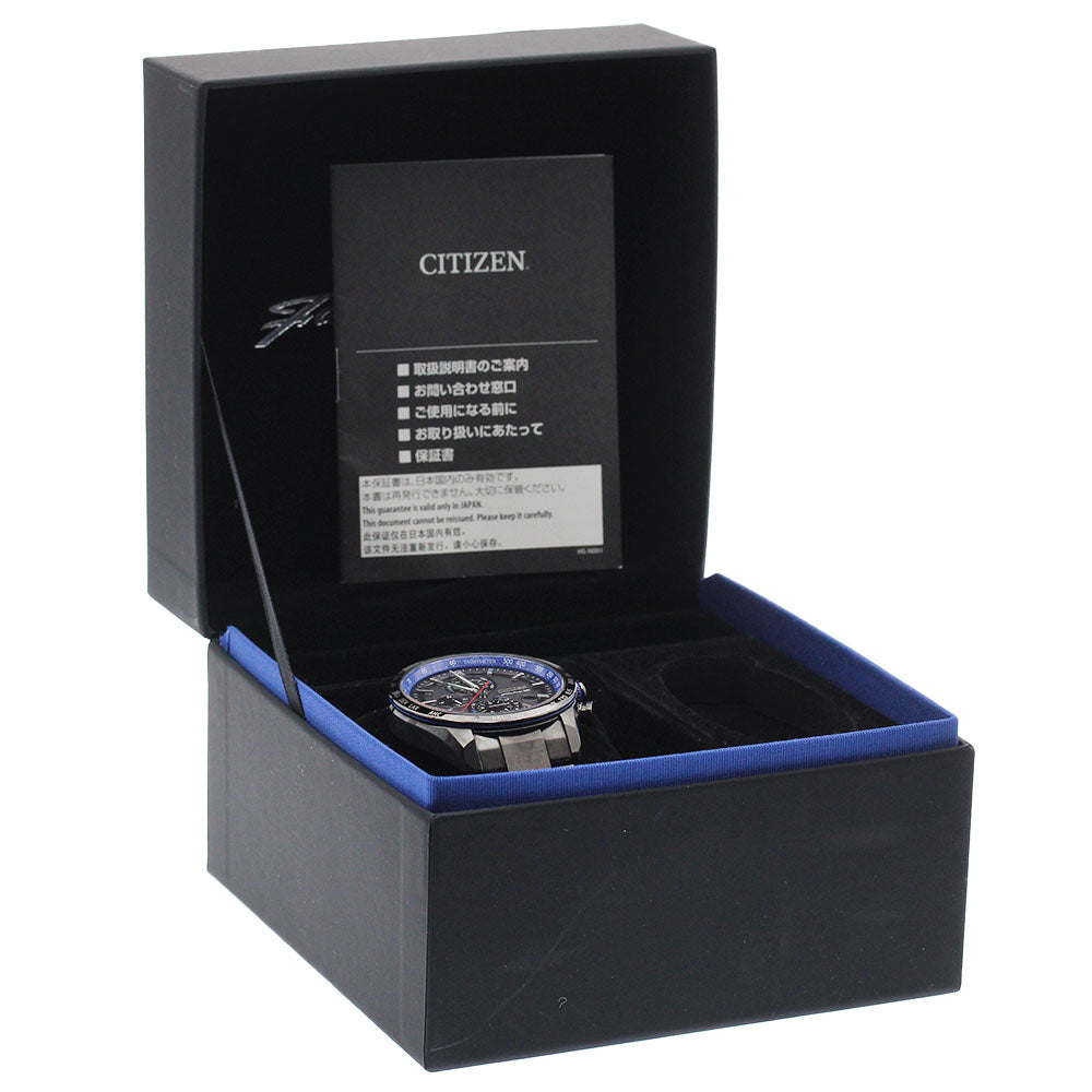 CITIZEN Atessa AT8185-97E/H804-T027687 Fairlady Z Solar Powered Radio_949133