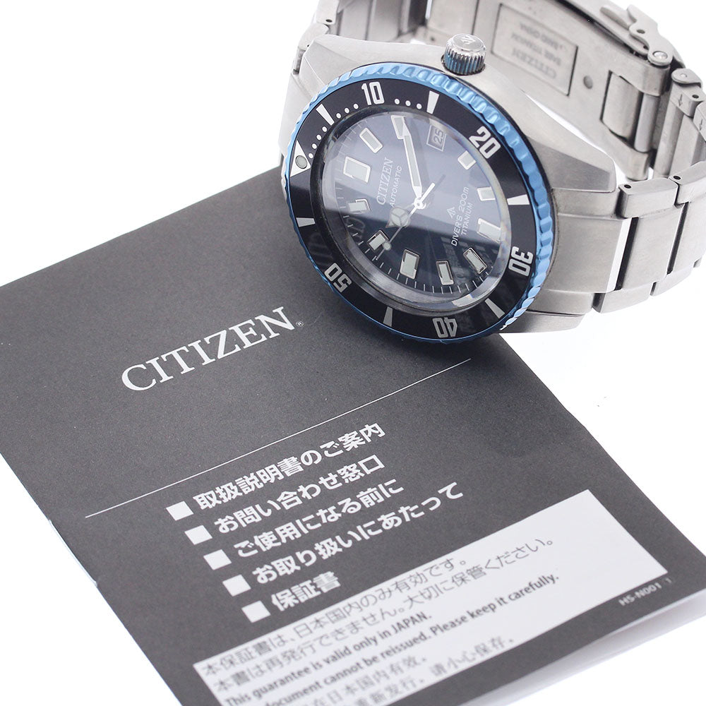 CITIZEN Promaster Marine Mechanical Diver 9051-A5XNB05/NB6026-56L AT_949168
