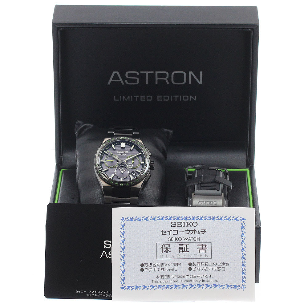 SEIKO Astron SBXC139/5X53-0CE0 Limited Solar Powered Radio Men's Watch_949205