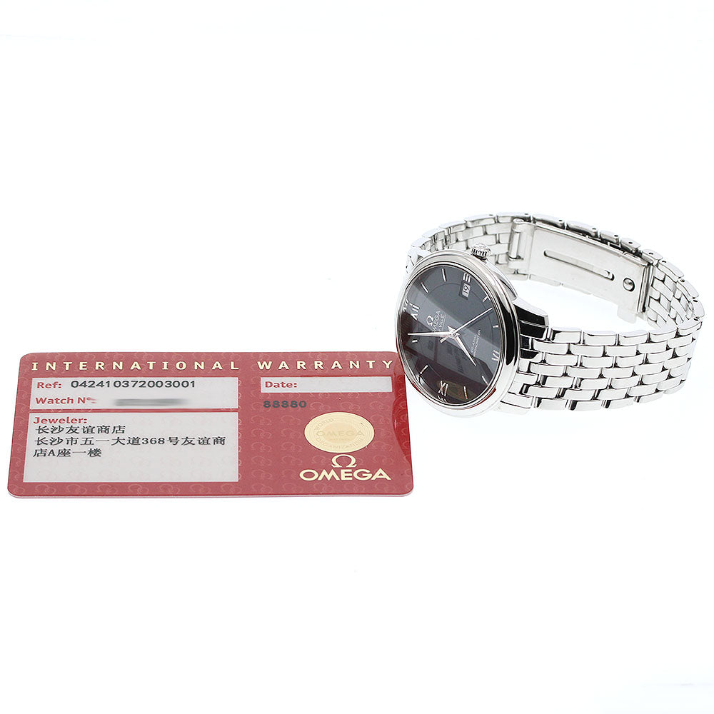 OMEGA De Ville Prestige 424.10.37.20.03.001 Co-Axial Chronometer AT Men's_949321