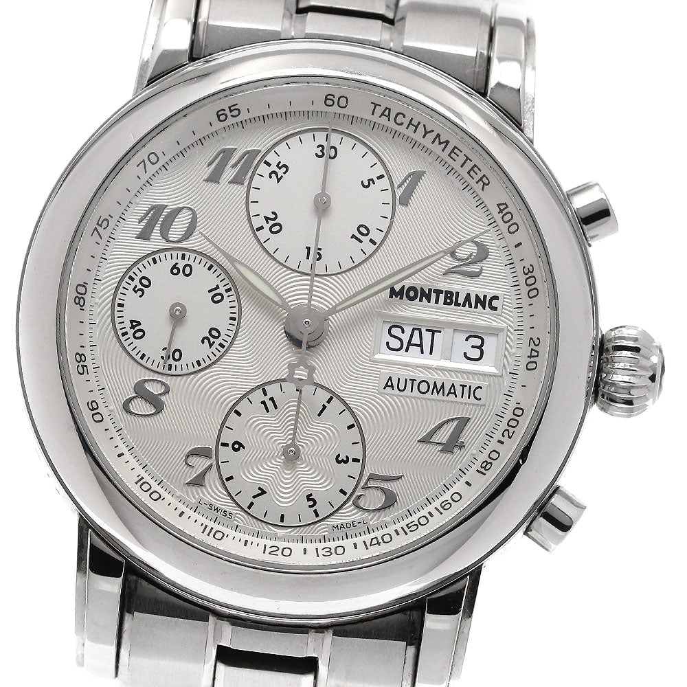 公式】CLOSER｜Montblanc