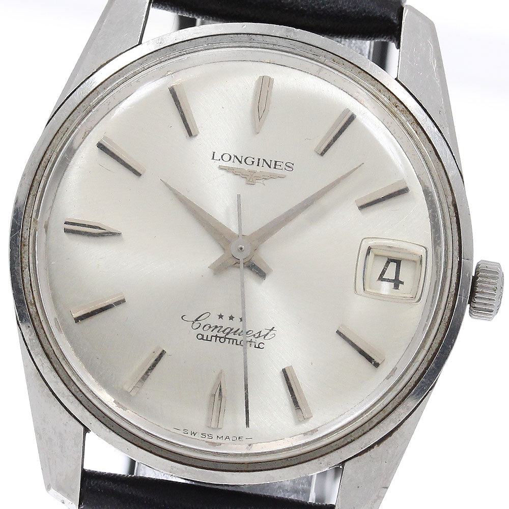 LONGINES Conquest Vintage date Silver Dial Automatic Men's Watch_949486