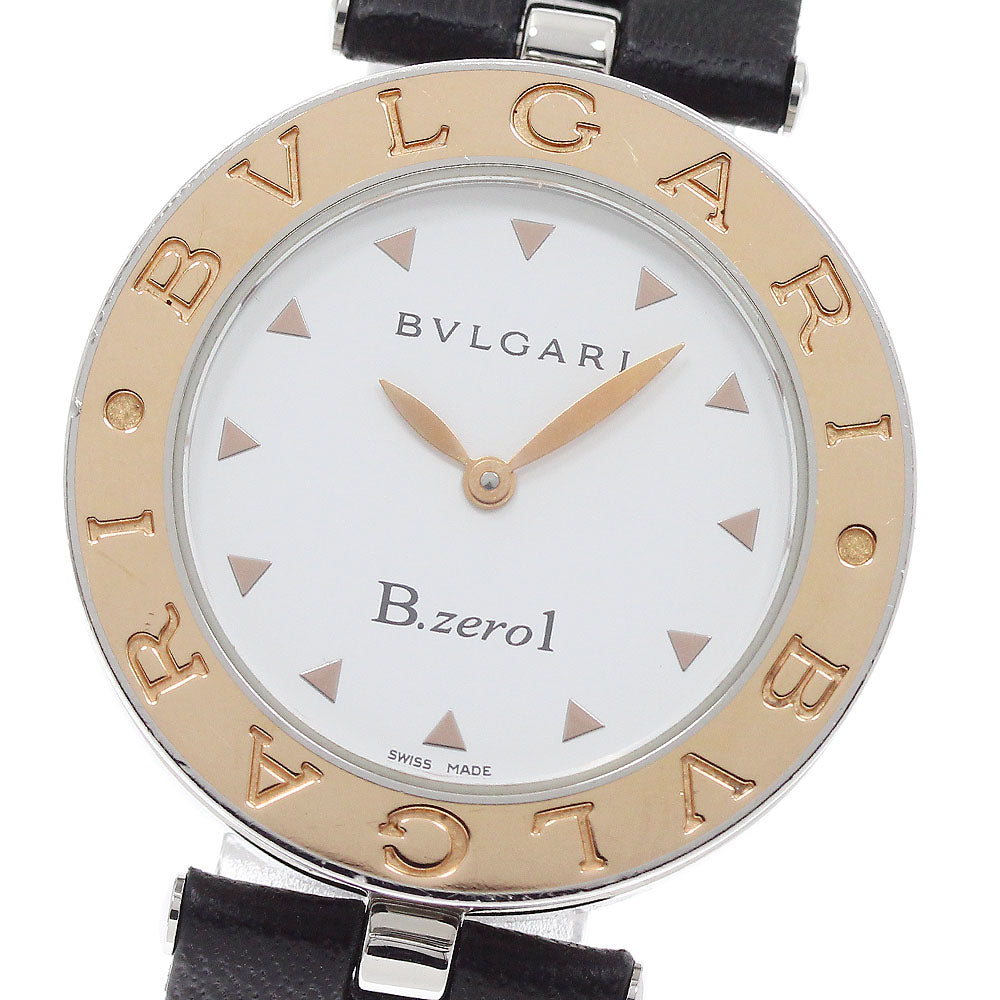 BVLGARI B.zero1 BZP30S White Dial Quartz Ladies Watch_949512