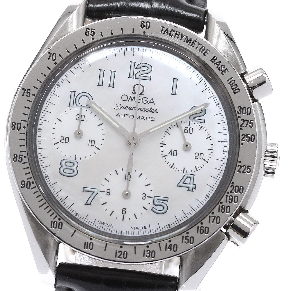 OMEGA Speedmaster 3802.70.56 Chronograph White shell Dial Automatic Men's Watch_949624