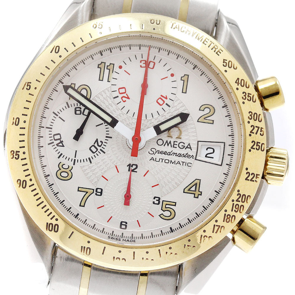 OMEGA Speedmaster 3313.33 Date Chronograph Silver Dial Automatic Men's _949718
