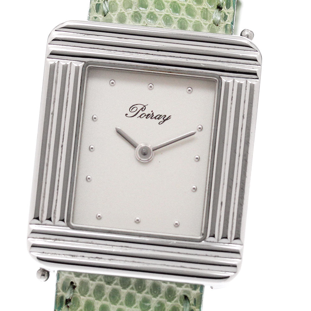 Poiray Ma premier 41506 Silver Dial Quartz Ladies Watch_950158