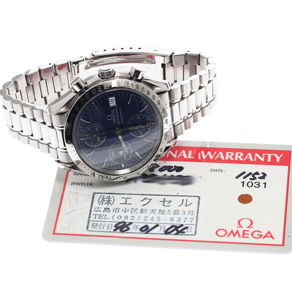 OMEGA Speedmaster 3511.80 Chronograph Navy Dial Automatic Men's Watch_950178