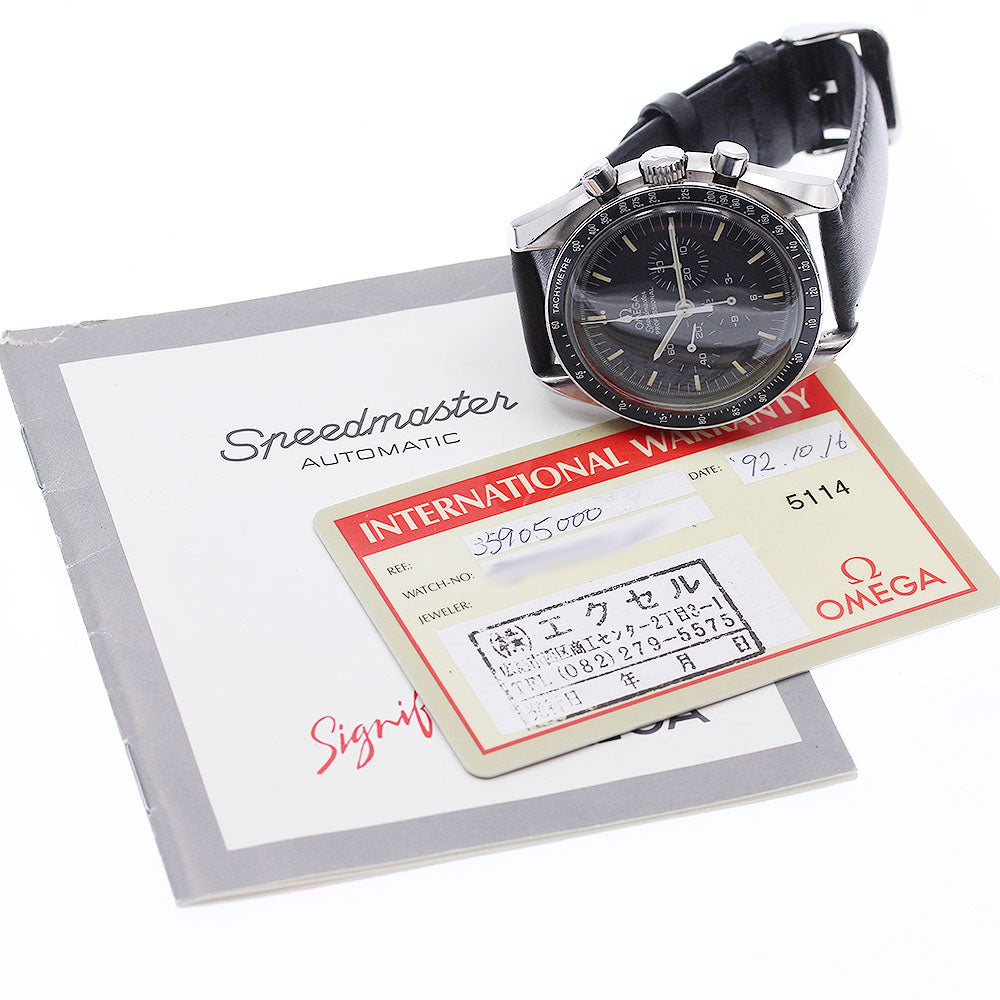 OMEGA Speedmaster Professional 3590.50/ST145.022 Hand Winding Men's Watch_950204