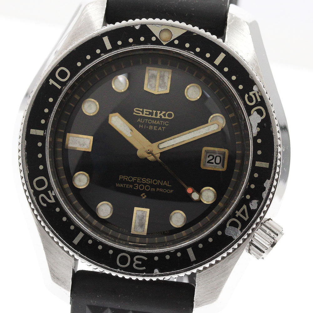 SEIKO Professional diver 300m 6159-7001 High beat date Automatic Men's _950260