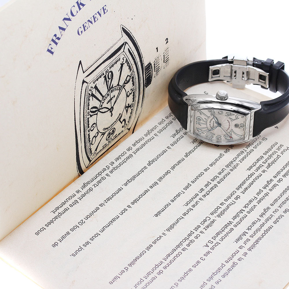 FRANCK MULLER Conquistador 8000SC Date Silver Dial Automatic Men's Watch_950317