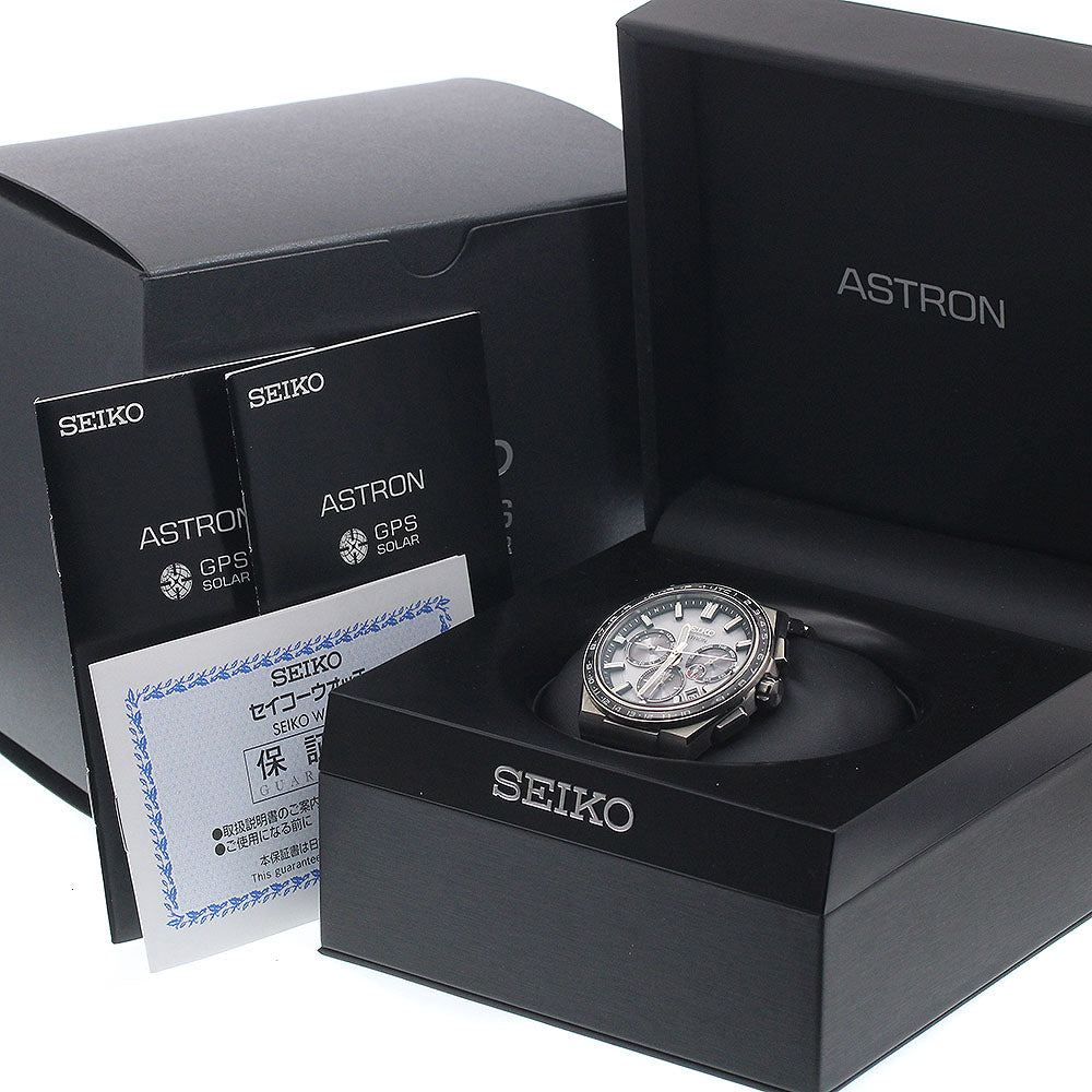 SEIKO Astron SBXC107/5X53-0BR0 GPS day-date Solar Powered Radio Men's_950518