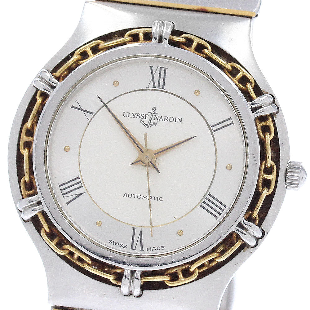 公式】CLOSER｜Ulysse-Nardin