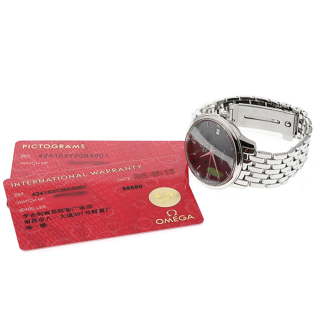 OMEGA De Ville Prestige 424.10.37.20.03.001 Co-Axial Chronometer AT Men's_950603
