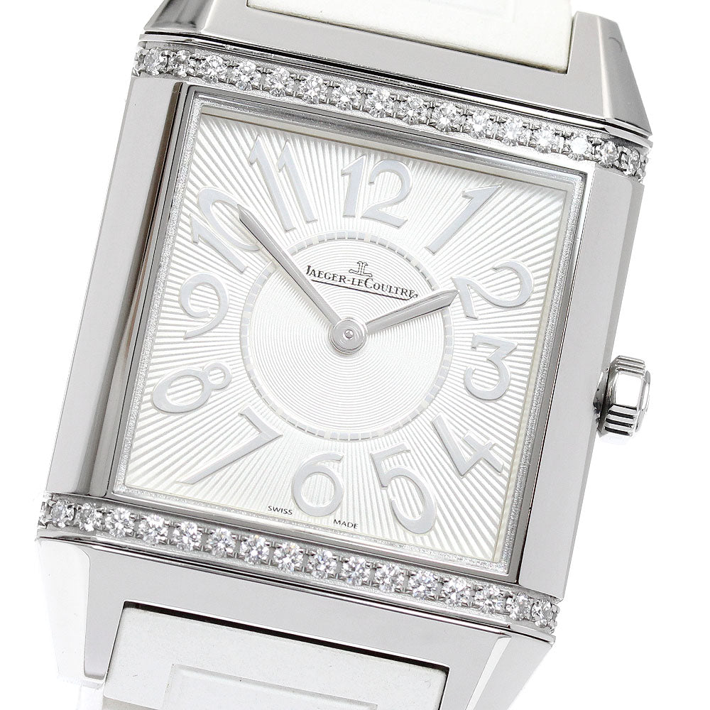 JAEGER-LECOULTRE Reverso Squadra Q7038720 Silver Dial Quartz Ladies Watch_950636