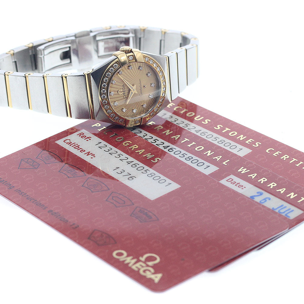 OMEGA Constellation Blush 123.25.24.60.58.001 gold Dial Quartz Ladies_950667