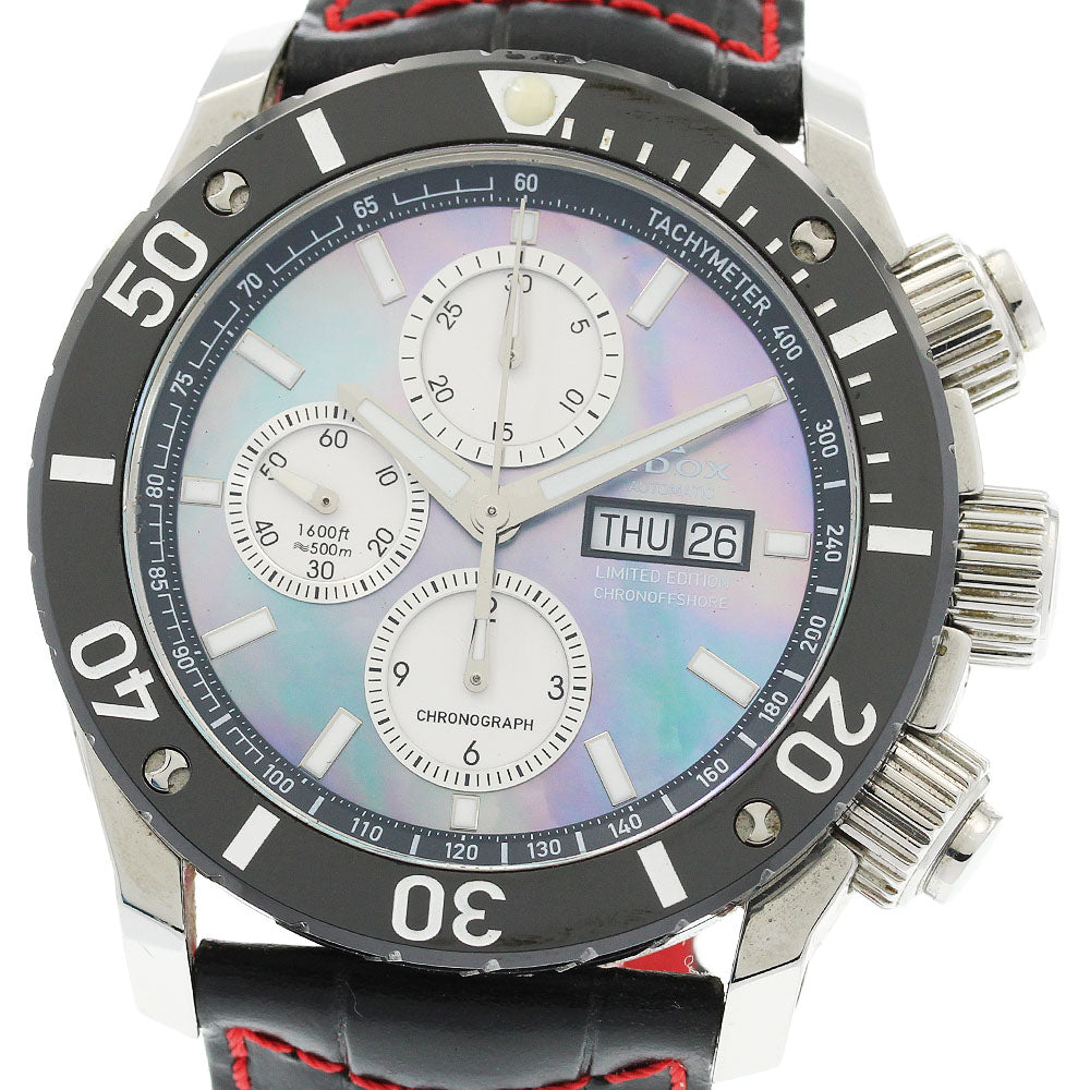 EDOX Chrono offshore 01115 Day-Date Chronograph shell Dial Automatic Men's Watch_951003