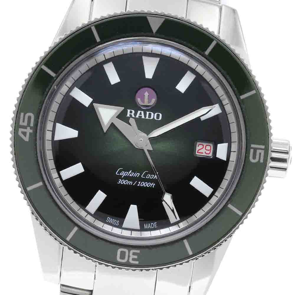 RADO captain Cook R32105313 Date Green Dial Automatic Men's Watch_951159