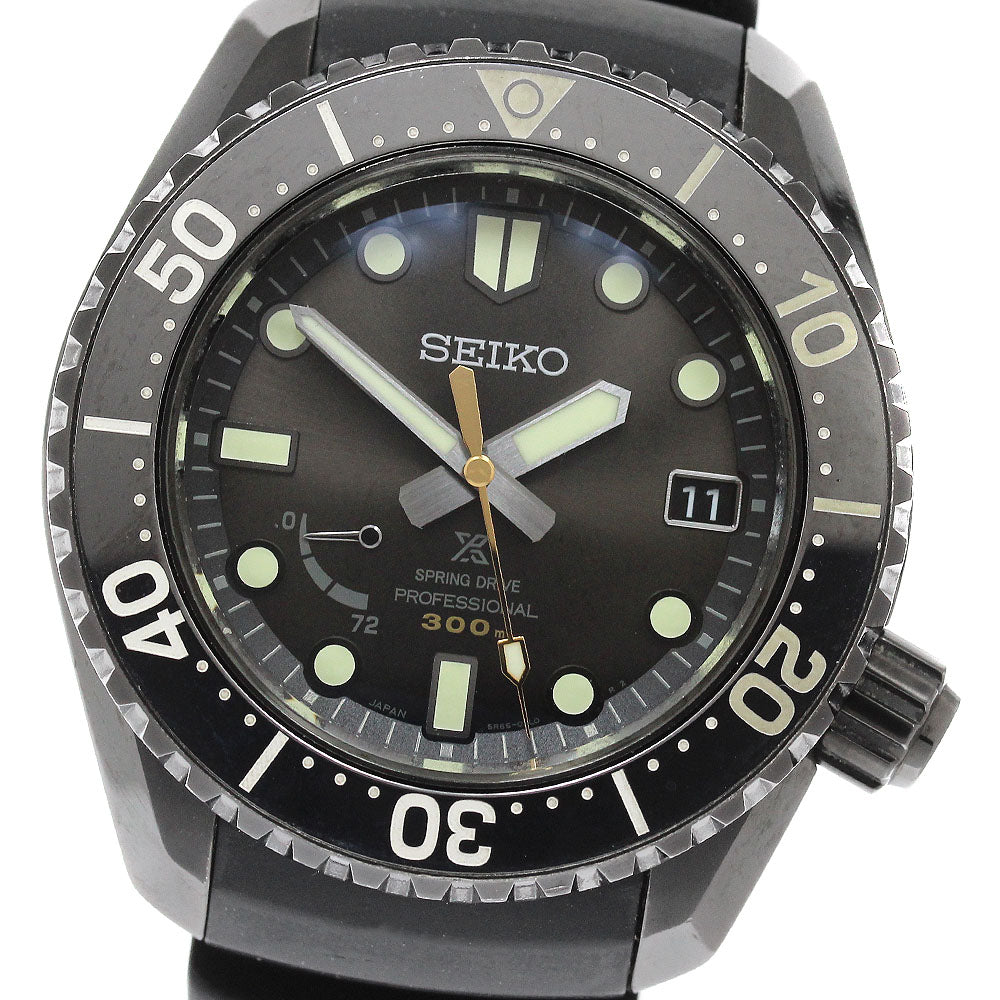 SEIKO Prospex LX line SNR043J1/5R65-0AS0 power reserve Spring drive Men's_951236