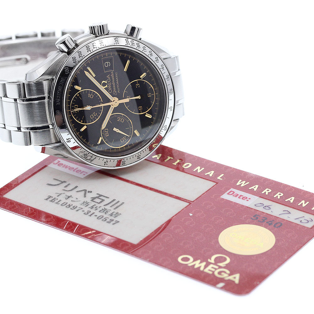 OMEGA Speedmaster 3513.54 Date Chronograph black Dial Automatic Men's _951264