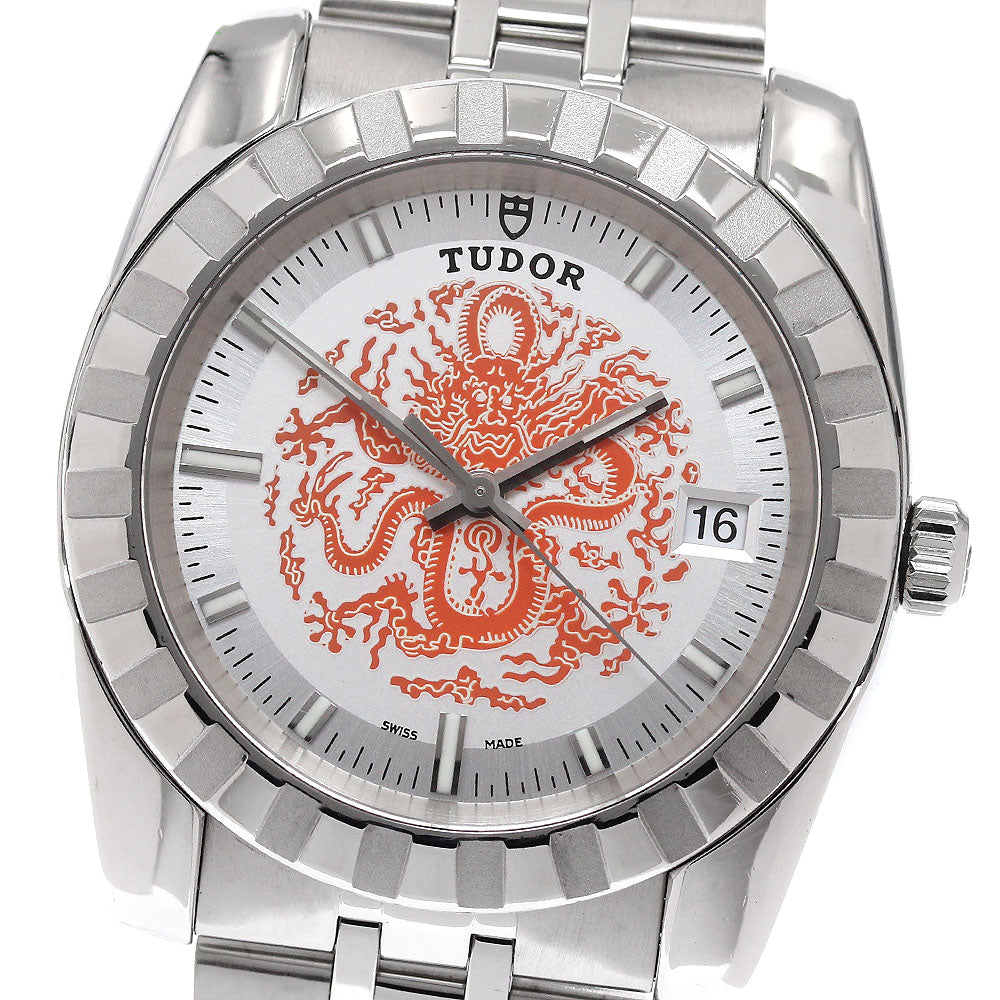 TUDOR Classic 21010 Dragon Dial Silver / Red Dial Automatic Men's Watch_951442