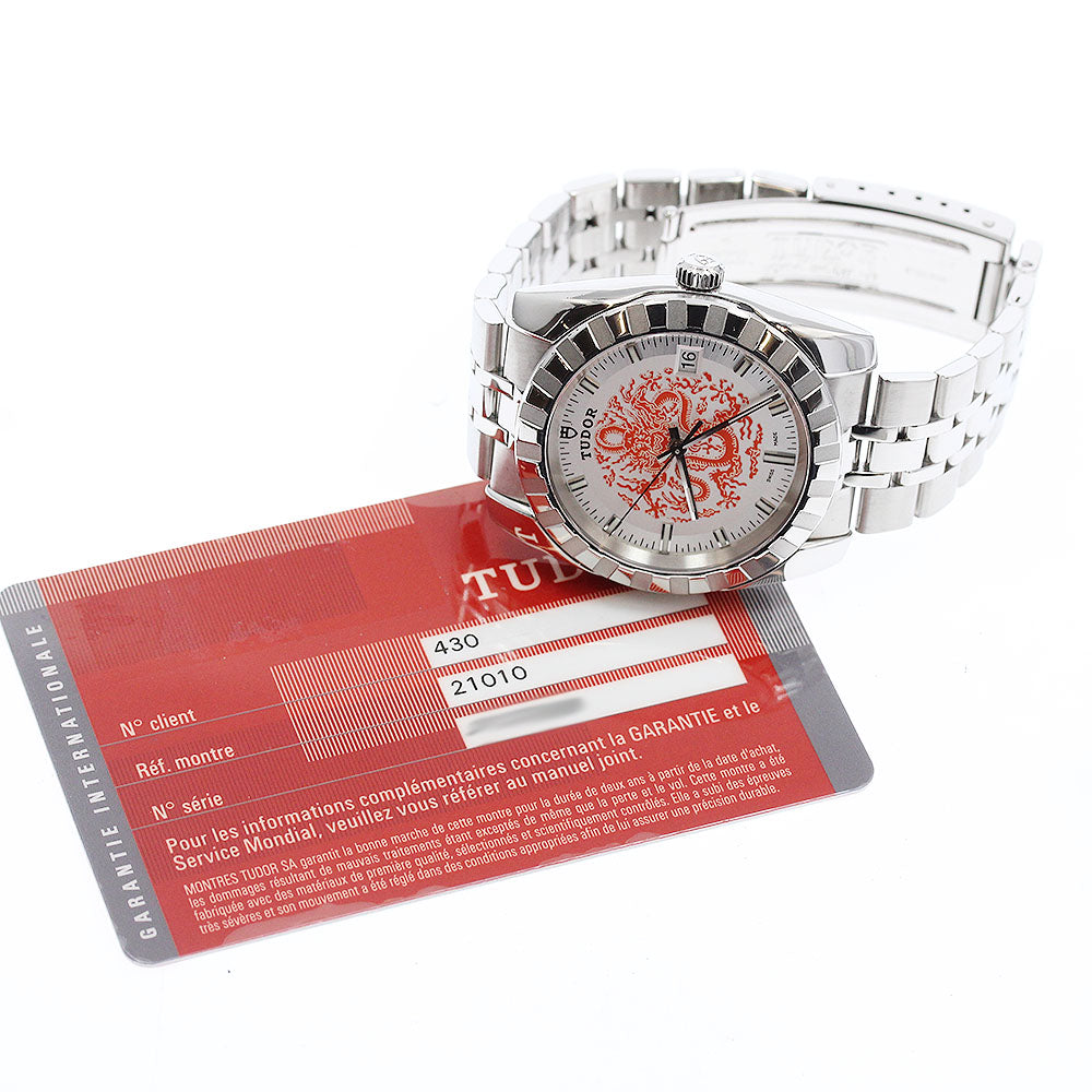 TUDOR Classic 21010 Dragon Dial Silver / Red Dial Automatic Men's Watch_951442