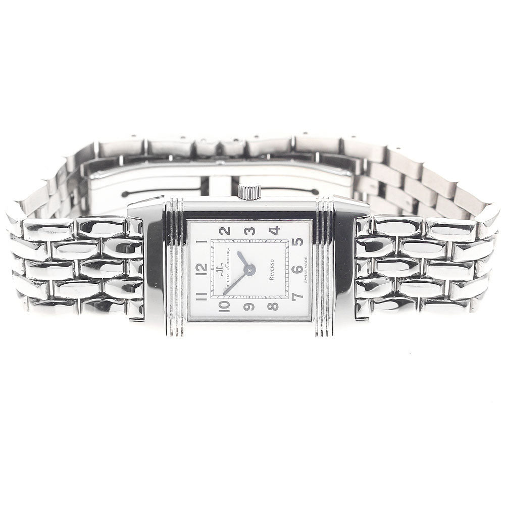 CLOSER Store - CLOSER Limited - JAEGER-LECOULTRE Reverso Q2608110