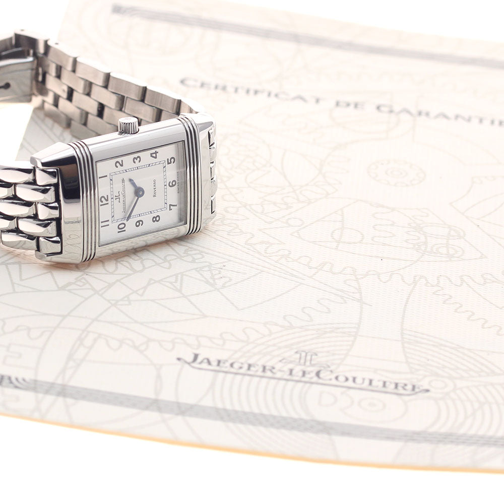 CLOSER Store - CLOSER Limited - JAEGER-LECOULTRE Reverso Q2608110