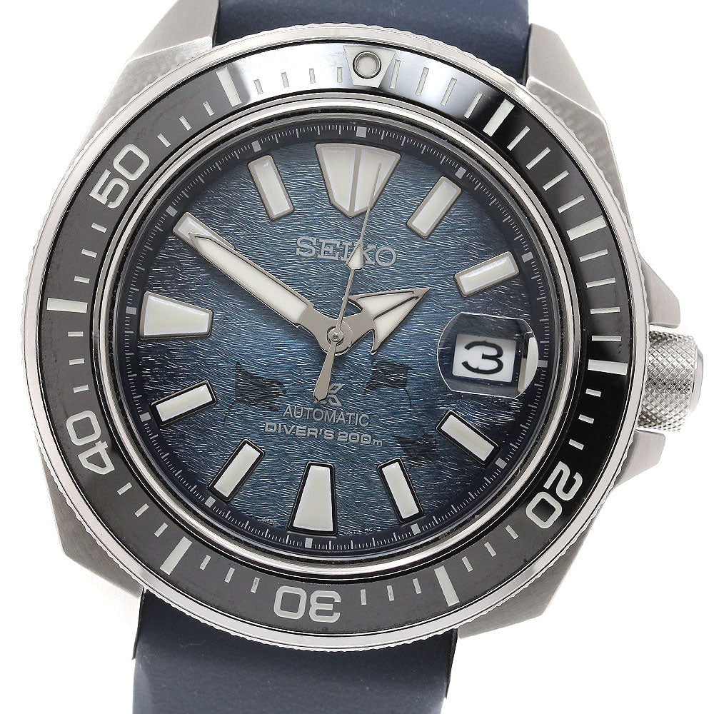 SEIKO Prospex SRPF79KC/4R35-03W0 Save the Ocean Automatic Men's Watch_951976