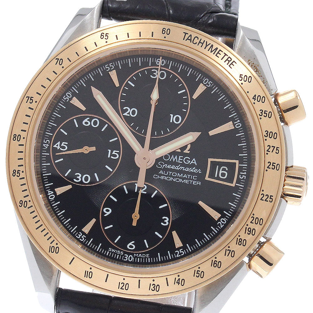 OMEGA Speedmaster 323.21.40.40.01.001 Chronograph black Dial Automatic Men's Watch_952046