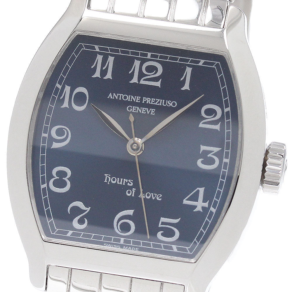 Antoine Preziuso hours of love 200 pieces limited Automatic Men's Watch_952089
