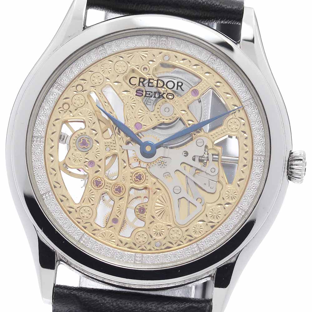 SEIKO CREDOR SIGNO 6899-00C0 Skeleton Hand Winding Men's Watch_952351