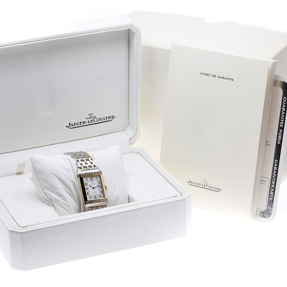 JAEGER-LECOULTRE Reverso 250.5.08 Silver Dial Quartz Men's Watch_952407