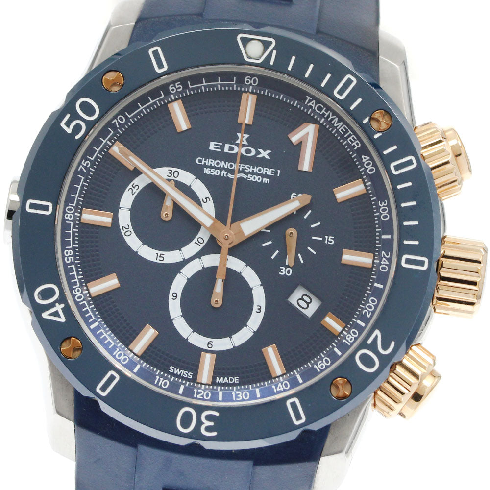 EDOX Chrono Offshore 1 10221 Chronograph Navy Dial Quartz Men's Watch_952474