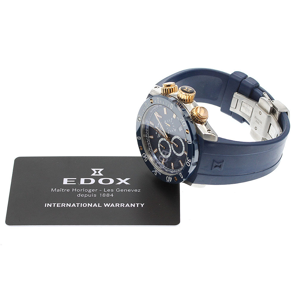 EDOX Chrono Offshore 1 10221 Chronograph Navy Dial Quartz Men's Watch_952474