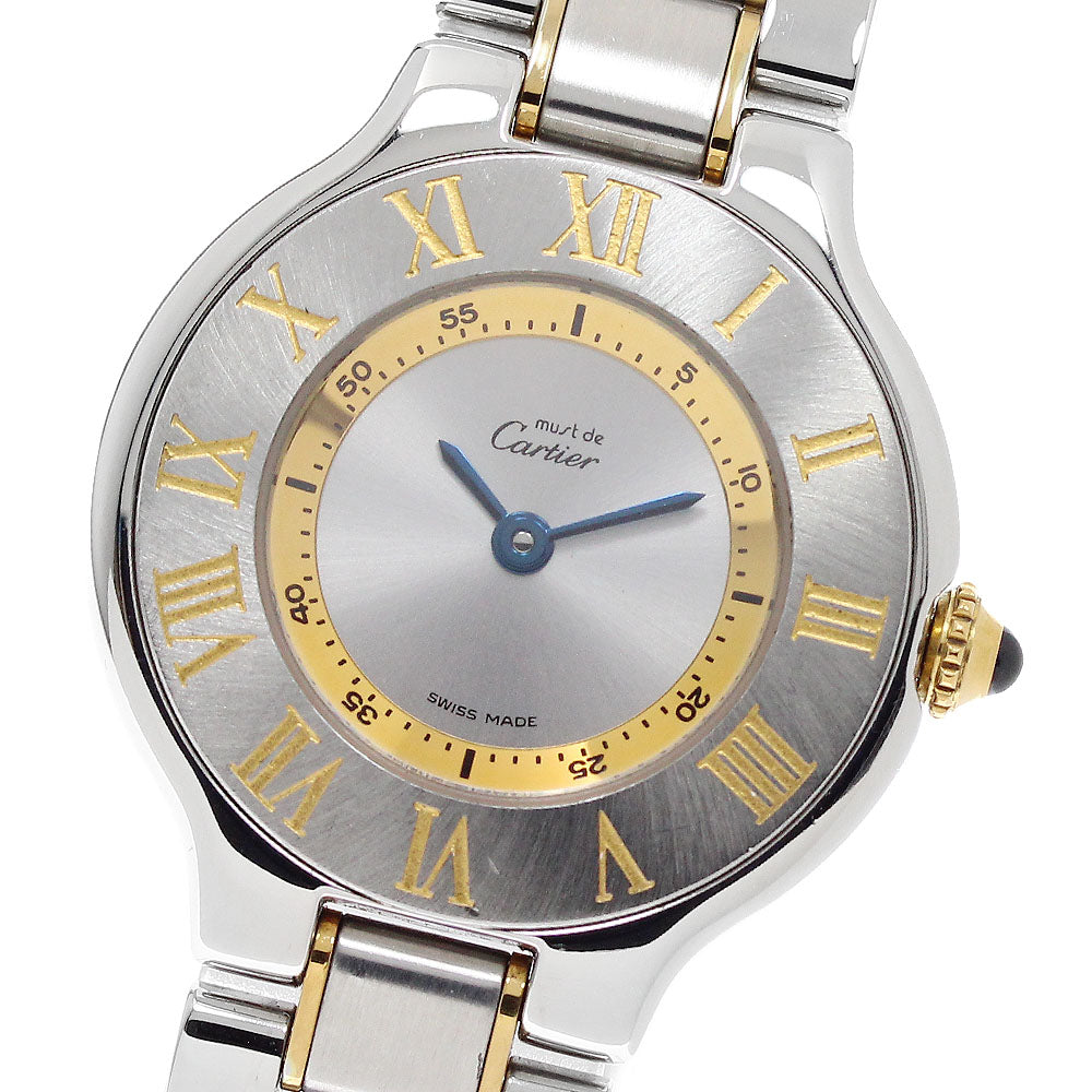 CARTIER Must 21 W10073R6 Silver Dial Quartz Ladies Watch_952679