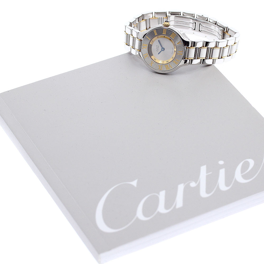 CARTIER Must 21 W10073R6 Silver Dial Quartz Ladies Watch_952679