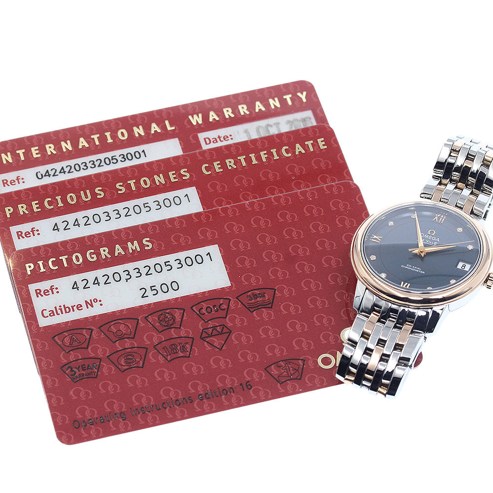 OMEGA De Ville Prestige 424.20.33.20.53.001 8P diamond Automatic Ladies _952731
