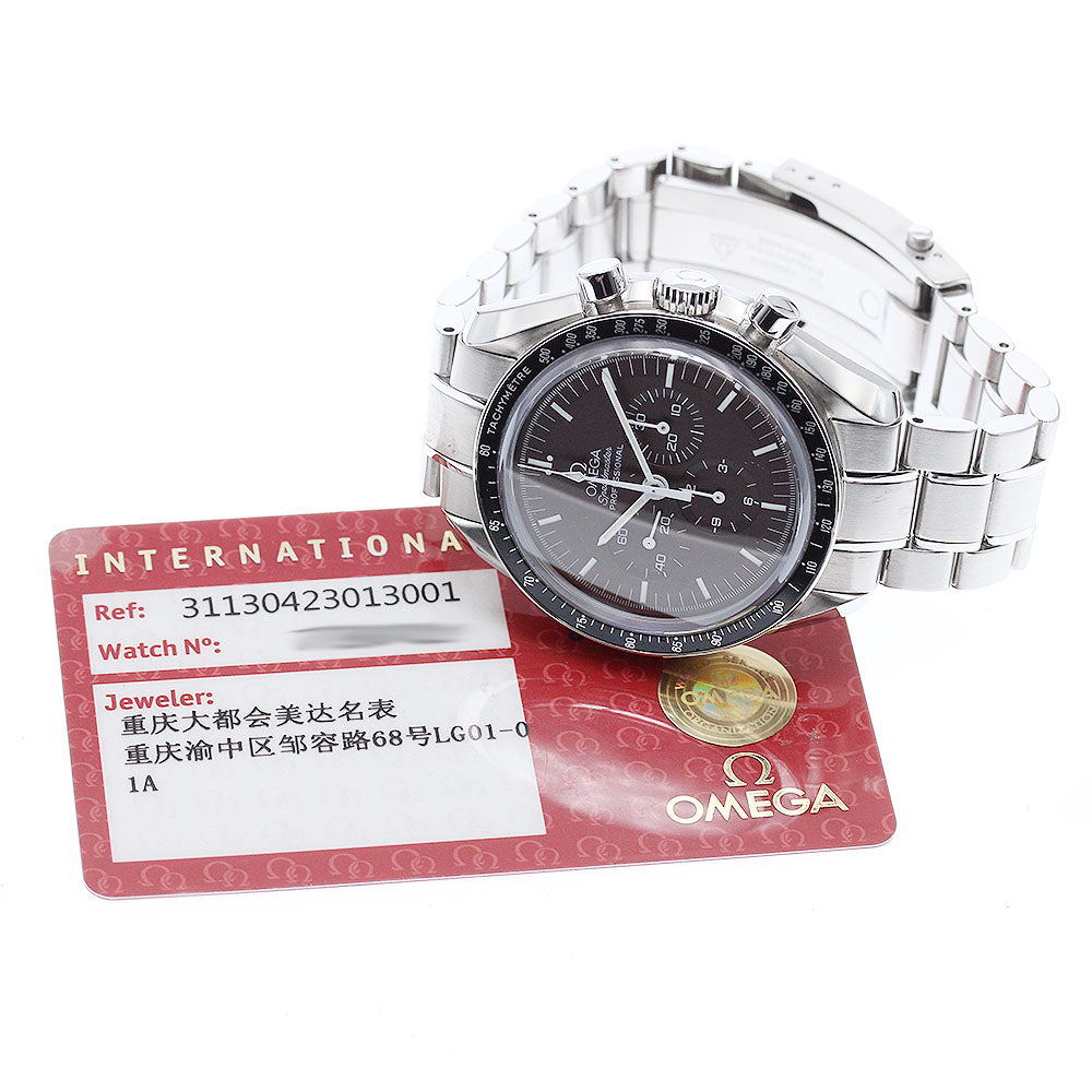 OMEGA Speedmaster Professional Moon Watch 311.30.42.30.13.001 HW Men's_952789