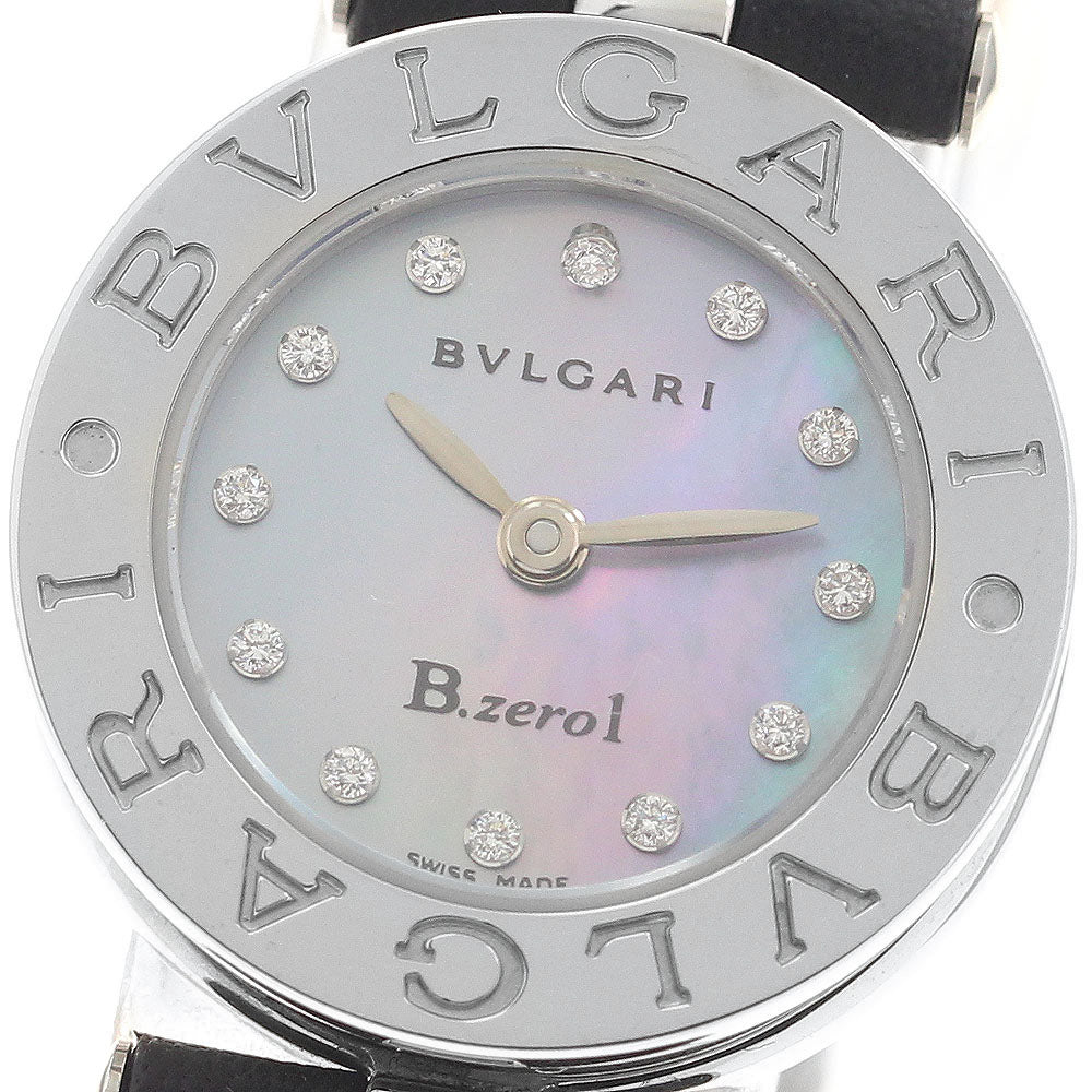 BVLGARI B-zero1 BZ22S 12P Diamond Blue Shell Dial Blue shell Dial Quartz Ladies Watch_953249