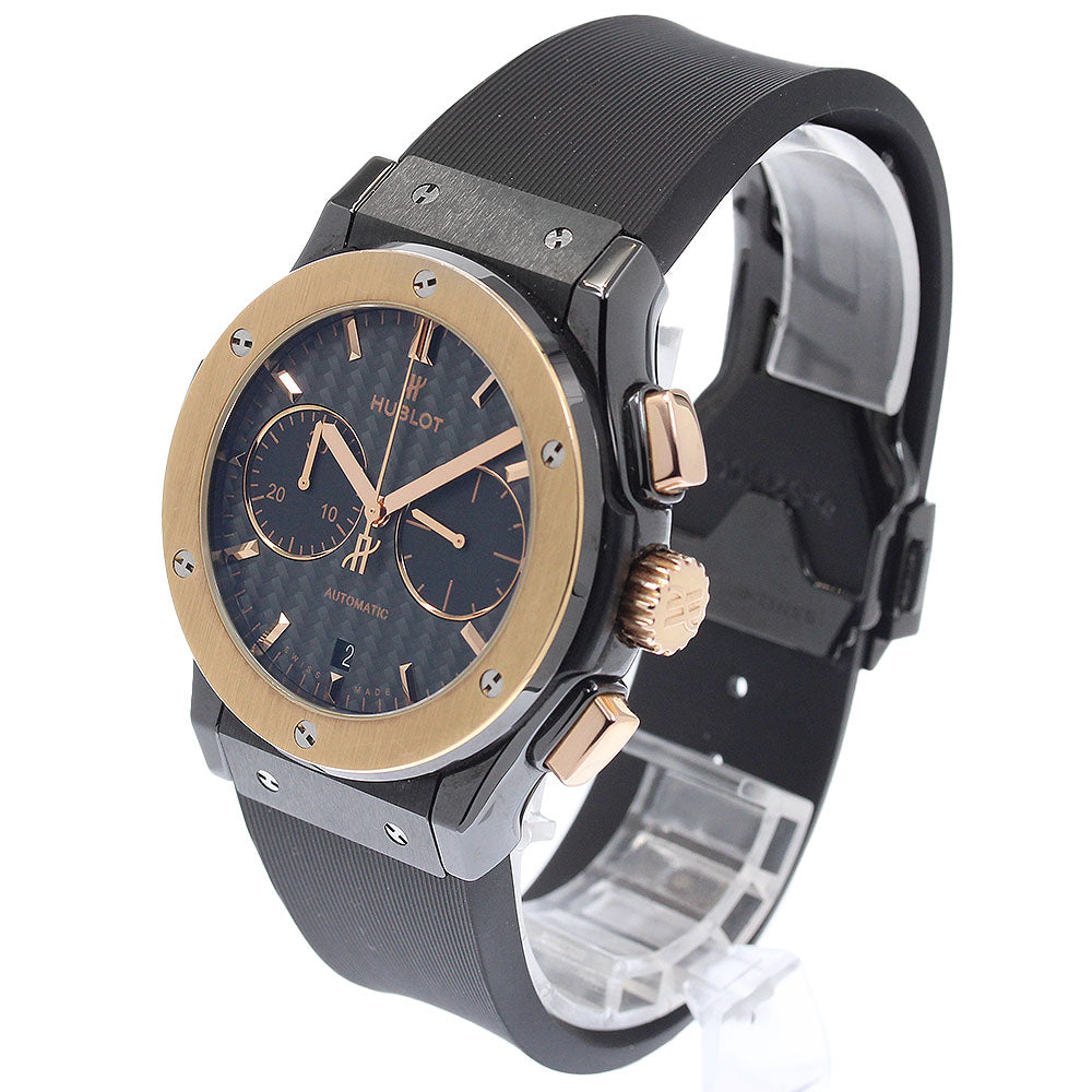 HUBLOT Classic fusion 521.CD.1781.RX Chronograph Automatic Men's Watch_953400