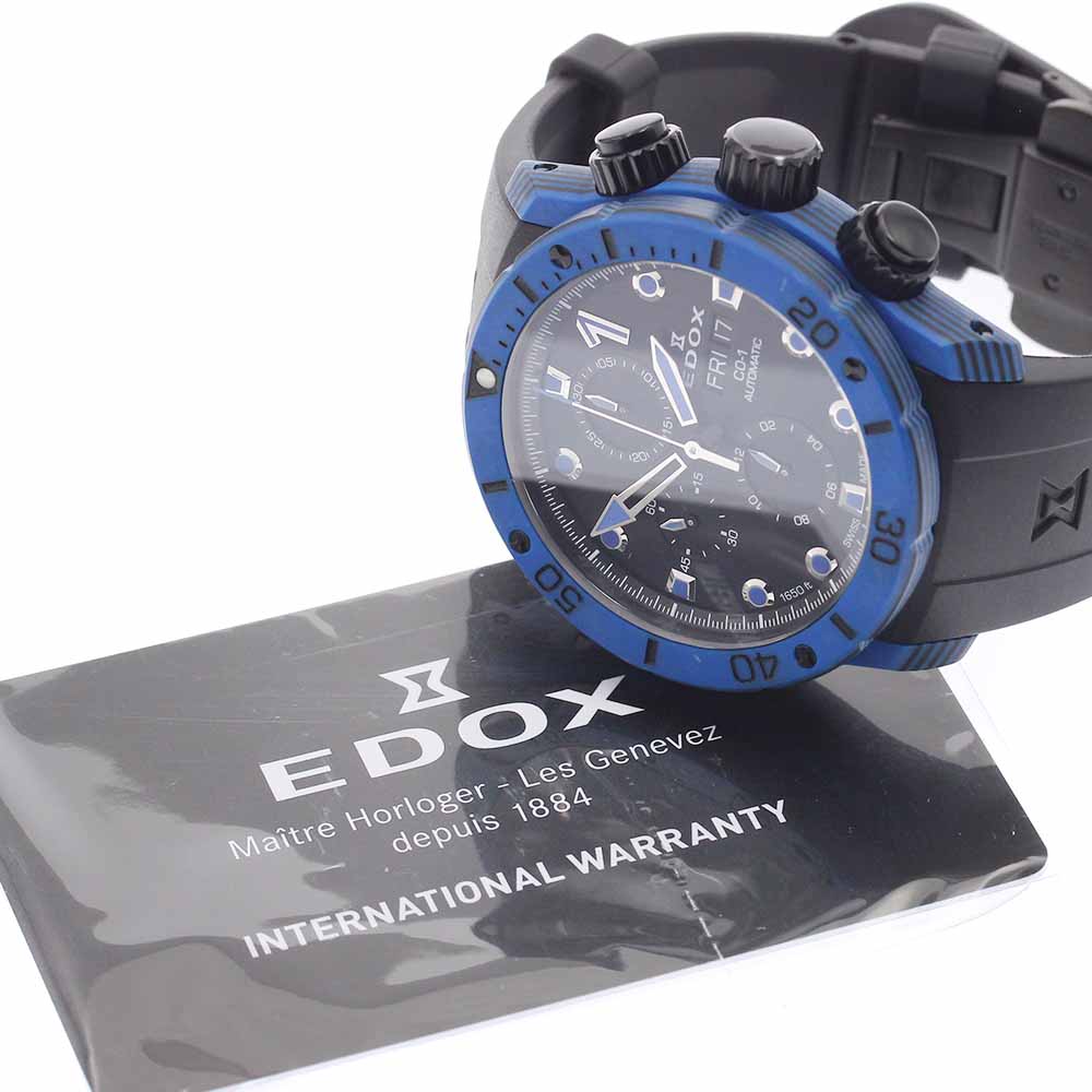 EDOX Chrono Offshore 1 Carbon 01125-CLNBUN-NINBU Automatic Men's Watch_953626