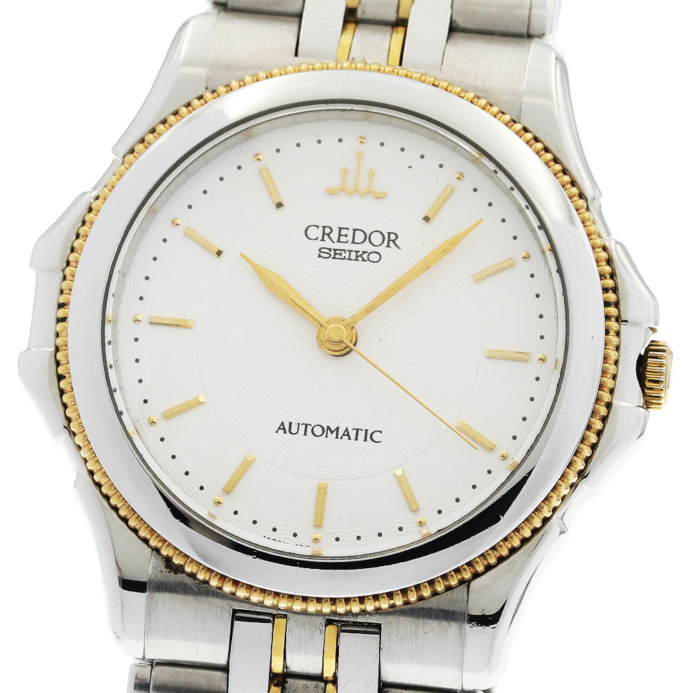 SEIKO CREDOR Pacificique 4S71-6A00/GCBB996 white Dial Automatic Men's_954210