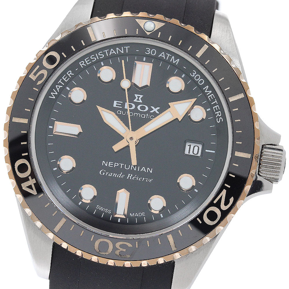EDOX Neptunian Grande Reserve Japan Limited Edition 80801 Automatic Men's_954317